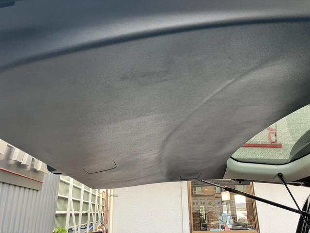 ヴェルファイア ２．５Ｚ　Ｇエディション　（１４）アルパイン後席モニタ－＆１０型ナビ　レーダークルコン　フルセグＴＶ　バックカメラ　両側電動スライドドア　電動リアゲート　ハーフレザーシート　ハンドルヒーター　パワーシート　ＥＴＣ　純正１８ＡＷ（30枚目）