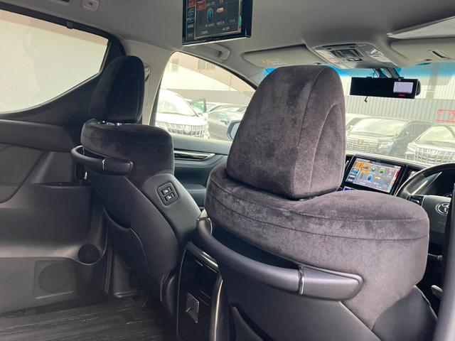 ヴェルファイア ２．５Ｚ　Ｇエディション　（１４）アルパイン後席モニタ－＆１０型ナビ　レーダークルコン　フルセグＴＶ　バックカメラ　両側電動スライドドア　電動リアゲート　ハーフレザーシート　ハンドルヒーター　パワーシート　ＥＴＣ　純正１８ＡＷ（31枚目）