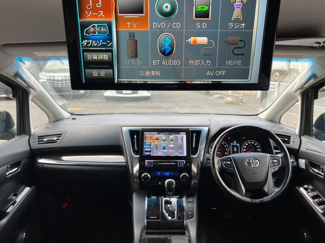 ヴェルファイア ２．５Ｚ　Ｇエディション　（１４）アルパイン後席モニタ－＆１０型ナビ　レーダークルコン　フルセグＴＶ　バックカメラ　両側電動スライドドア　電動リアゲート　ハーフレザーシート　ハンドルヒーター　パワーシート　ＥＴＣ　純正１８ＡＷ（39枚目）