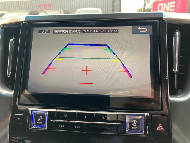 ヴェルファイア ２．５Ｚ　Ｇエディション　（１４）アルパイン後席モニタ－＆１０型ナビ　レーダークルコン　フルセグＴＶ　バックカメラ　両側電動スライドドア　電動リアゲート　ハーフレザーシート　ハンドルヒーター　パワーシート　ＥＴＣ　純正１８ＡＷ（44枚目）