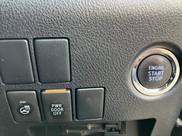 ヴェルファイア ２．５Ｚ　Ｇエディション　（１４）アルパイン後席モニタ－＆１０型ナビ　レーダークルコン　フルセグＴＶ　バックカメラ　両側電動スライドドア　電動リアゲート　ハーフレザーシート　ハンドルヒーター　パワーシート　ＥＴＣ　純正１８ＡＷ（48枚目）