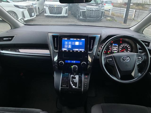 アルファード ２．５Ｓ　Ａパッケージ　（８３）純正大型ナビ　フルセグＴＶ　バックカメラ　両側電動スライドドア　レーダークルコン　ＴＶキャンセラー　ビルトインＥＴＣ　寒冷地仕様　アイドリングストップ　純正１８ＡＷ　衝突軽減ブレーキ（3枚目）