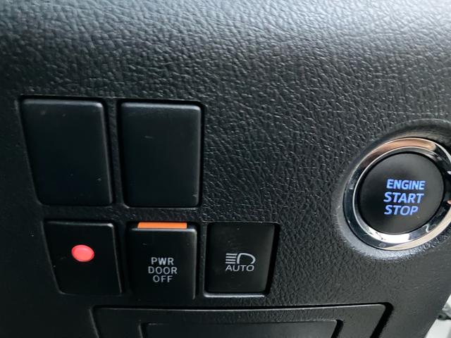 アルファード ２．５Ｓ　Ａパッケージ　（８３）純正大型ナビ　フルセグＴＶ　バックカメラ　両側電動スライドドア　レーダークルコン　ＴＶキャンセラー　ビルトインＥＴＣ　寒冷地仕様　アイドリングストップ　純正１８ＡＷ　衝突軽減ブレーキ（8枚目）