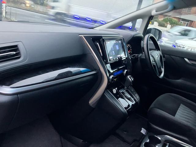 アルファード ２．５Ｓ　Ａパッケージ　（８３）純正大型ナビ　フルセグＴＶ　バックカメラ　両側電動スライドドア　レーダークルコン　ＴＶキャンセラー　ビルトインＥＴＣ　寒冷地仕様　アイドリングストップ　純正１８ＡＷ　衝突軽減ブレーキ（20枚目）