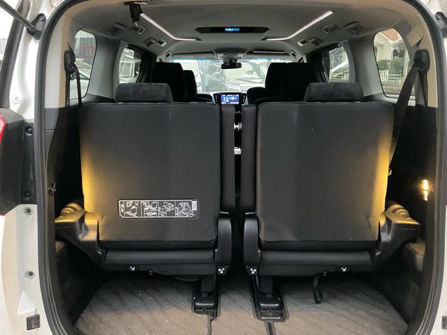 アルファード ２．５Ｓ　Ａパッケージ　（８３）純正大型ナビ　フルセグＴＶ　バックカメラ　両側電動スライドドア　レーダークルコン　ＴＶキャンセラー　ビルトインＥＴＣ　寒冷地仕様　アイドリングストップ　純正１８ＡＷ　衝突軽減ブレーキ（26枚目）