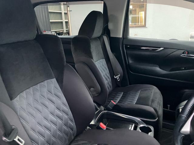 アルファード ２．５Ｓ　Ａパッケージ　（８３）純正大型ナビ　フルセグＴＶ　バックカメラ　両側電動スライドドア　レーダークルコン　ＴＶキャンセラー　ビルトインＥＴＣ　寒冷地仕様　アイドリングストップ　純正１８ＡＷ　衝突軽減ブレーキ（33枚目）