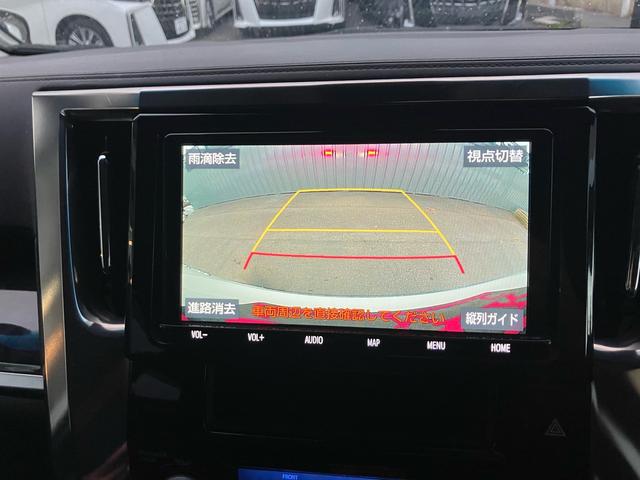 アルファード ２．５Ｓ　Ａパッケージ　（８３）純正大型ナビ　フルセグＴＶ　バックカメラ　両側電動スライドドア　レーダークルコン　ＴＶキャンセラー　ビルトインＥＴＣ　寒冷地仕様　アイドリングストップ　純正１８ＡＷ　衝突軽減ブレーキ（36枚目）