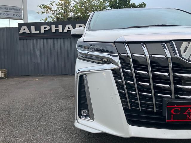 アルファード ２．５Ｓ　Ａパッケージ　（８３）純正大型ナビ　フルセグＴＶ　バックカメラ　両側電動スライドドア　レーダークルコン　ＴＶキャンセラー　ビルトインＥＴＣ　寒冷地仕様　アイドリングストップ　純正１８ＡＷ　衝突軽減ブレーキ（41枚目）