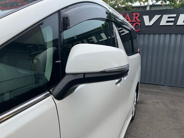 アルファード ２．５Ｓ　Ａパッケージ　（８３）純正大型ナビ　フルセグＴＶ　バックカメラ　両側電動スライドドア　レーダークルコン　ＴＶキャンセラー　ビルトインＥＴＣ　寒冷地仕様　アイドリングストップ　純正１８ＡＷ　衝突軽減ブレーキ（47枚目）