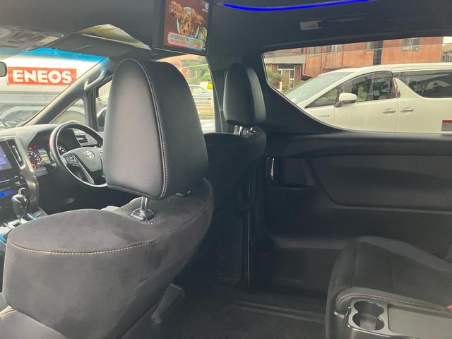 アルファード ２．５Ｓ　タイプゴールドＩＩ　（８６）後席モニター　フルセグＴＶ　バックカメラ　ディスプレイオーディオ　ＣＤ／ＤＶＤデッキ　レーダークルコン　両側電動スライドドア　電動リアゲート　ハーフレザーシート　ドライブレコーダ－　ＥＴＣ（22枚目）