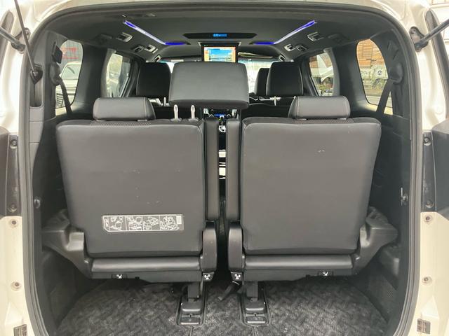 アルファード ２．５Ｓ　タイプゴールドＩＩ　（８６）後席モニター　フルセグＴＶ　バックカメラ　ディスプレイオーディオ　ＣＤ／ＤＶＤデッキ　レーダークルコン　両側電動スライドドア　電動リアゲート　ハーフレザーシート　ドライブレコーダ－　ＥＴＣ（26枚目）