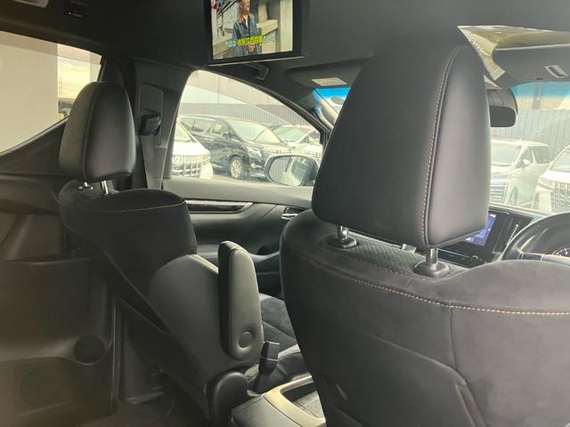 アルファード ２．５Ｓ　タイプゴールドＩＩ　（８６）後席モニター　フルセグＴＶ　バックカメラ　ディスプレイオーディオ　ＣＤ／ＤＶＤデッキ　レーダークルコン　両側電動スライドドア　電動リアゲート　ハーフレザーシート　ドライブレコーダ－　ＥＴＣ（29枚目）