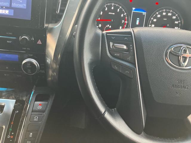 アルファード ２．５Ｓ　タイプゴールドＩＩ　（８６）後席モニター　フルセグＴＶ　バックカメラ　ディスプレイオーディオ　ＣＤ／ＤＶＤデッキ　レーダークルコン　両側電動スライドドア　電動リアゲート　ハーフレザーシート　ドライブレコーダ－　ＥＴＣ（35枚目）