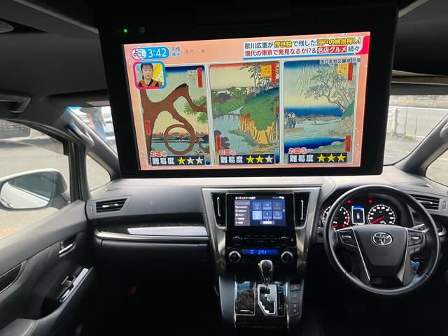 アルファード ２．５Ｓ　タイプゴールドＩＩ　（８６）後席モニター　フルセグＴＶ　バックカメラ　ディスプレイオーディオ　ＣＤ／ＤＶＤデッキ　レーダークルコン　両側電動スライドドア　電動リアゲート　ハーフレザーシート　ドライブレコーダ－　ＥＴＣ（37枚目）