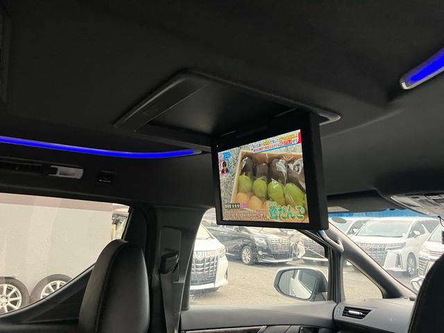 アルファード ２．５Ｓ　タイプゴールドＩＩ　（８６）後席モニター　フルセグＴＶ　バックカメラ　ディスプレイオーディオ　ＣＤ／ＤＶＤデッキ　レーダークルコン　両側電動スライドドア　電動リアゲート　ハーフレザーシート　ドライブレコーダ－　ＥＴＣ（38枚目）