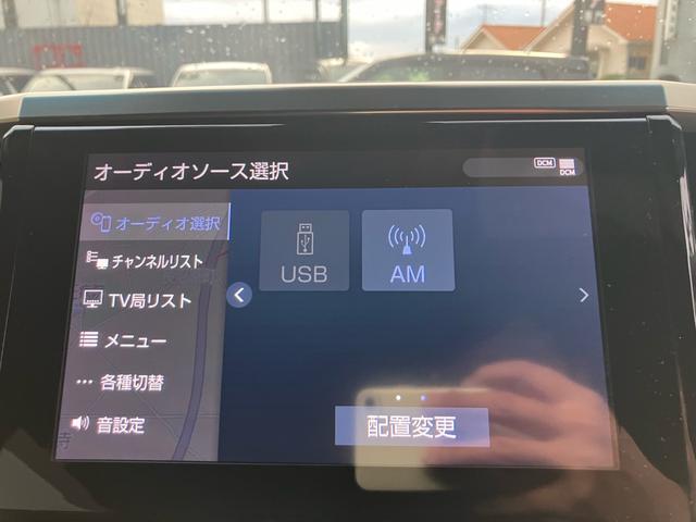 アルファード ２．５Ｓ　タイプゴールドＩＩ　（８６）後席モニター　フルセグＴＶ　バックカメラ　ディスプレイオーディオ　ＣＤ／ＤＶＤデッキ　レーダークルコン　両側電動スライドドア　電動リアゲート　ハーフレザーシート　ドライブレコーダ－　ＥＴＣ（40枚目）