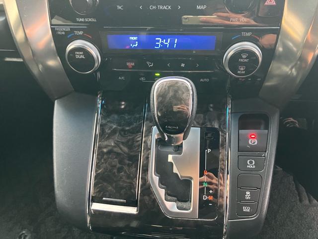 アルファード ２．５Ｓ　タイプゴールドＩＩ　（８６）後席モニター　フルセグＴＶ　バックカメラ　ディスプレイオーディオ　ＣＤ／ＤＶＤデッキ　レーダークルコン　両側電動スライドドア　電動リアゲート　ハーフレザーシート　ドライブレコーダ－　ＥＴＣ（41枚目）