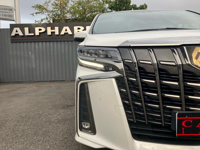 アルファード ２．５Ｓ　タイプゴールドＩＩ　（８６）後席モニター　フルセグＴＶ　バックカメラ　ディスプレイオーディオ　ＣＤ／ＤＶＤデッキ　レーダークルコン　両側電動スライドドア　電動リアゲート　ハーフレザーシート　ドライブレコーダ－　ＥＴＣ（48枚目）