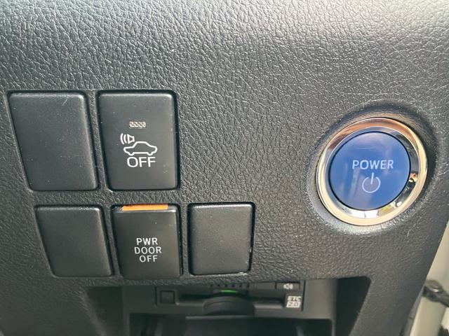 アルファードハイブリッド Ｇ　（１２５）サンルーフ　後席モニター　純正ナビ　レーダークルコン　両側電動スライドドア　電動リアゲート　フルセグＴＶ　バックカメラ　Ｂｌｕｅｔｏｏｔｈ接続　衝突軽減ブレーキ　パワーシート　ＥＴＣ（47枚目）