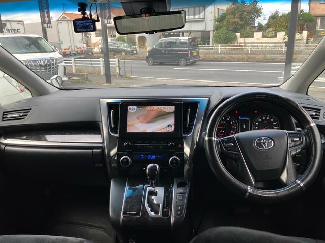 アルファード ２．５Ｓ　（１０３）純正フリップダウンモニタ　ＢＳＭ／ブラインドスポットモニター　純正ディスプレイオーディオ　デジタルインナーミラー　フルセグＴＶ　バックカメラ　レーダークルコン　両側電動スライドドア　ドラレコ（3枚目）