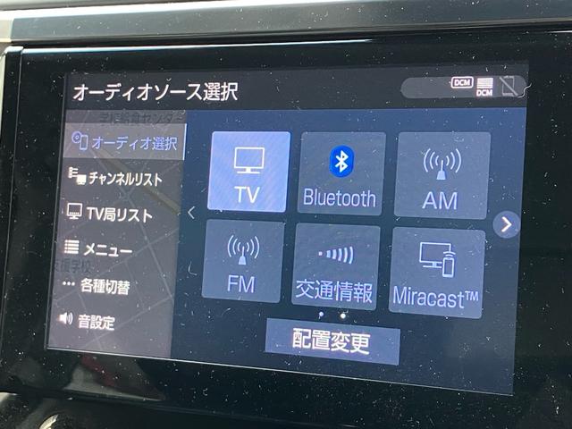 アルファード ２．５Ｓ　（１０３）純正フリップダウンモニタ　ＢＳＭ／ブラインドスポットモニター　純正ディスプレイオーディオ　デジタルインナーミラー　フルセグＴＶ　バックカメラ　レーダークルコン　両側電動スライドドア　ドラレコ（6枚目）