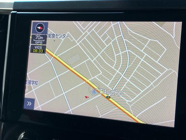 アルファード ２．５Ｓ　（１０３）純正フリップダウンモニタ　ＢＳＭ／ブラインドスポットモニター　純正ディスプレイオーディオ　デジタルインナーミラー　フルセグＴＶ　バックカメラ　レーダークルコン　両側電動スライドドア　ドラレコ（8枚目）