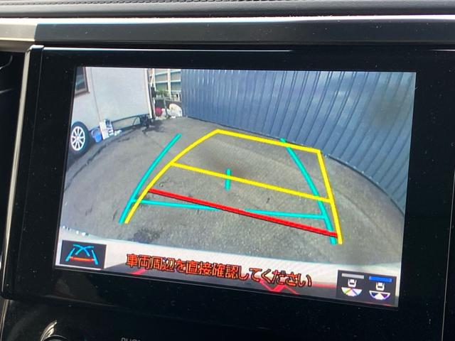 アルファード ２．５Ｓ　（１０３）純正フリップダウンモニタ　ＢＳＭ／ブラインドスポットモニター　純正ディスプレイオーディオ　デジタルインナーミラー　フルセグＴＶ　バックカメラ　レーダークルコン　両側電動スライドドア　ドラレコ（9枚目）