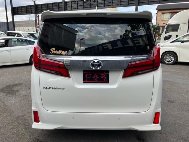 アルファード ２．５Ｓ　（１０３）純正フリップダウンモニタ　ＢＳＭ／ブラインドスポットモニター　純正ディスプレイオーディオ　デジタルインナーミラー　フルセグＴＶ　バックカメラ　レーダークルコン　両側電動スライドドア　ドラレコ（18枚目）