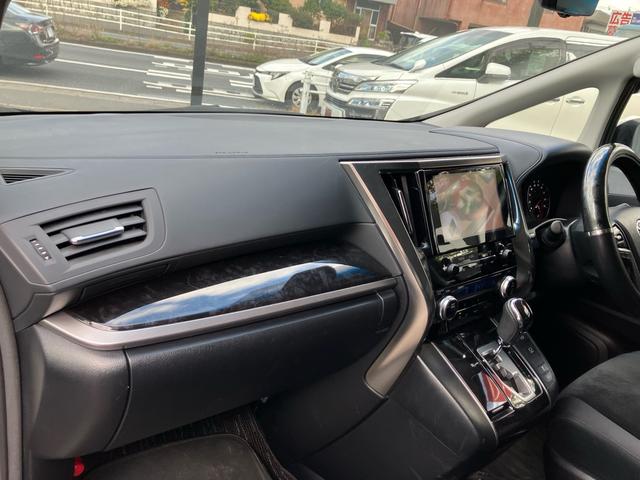 アルファード ２．５Ｓ　（１０３）純正フリップダウンモニタ　ＢＳＭ／ブラインドスポットモニター　純正ディスプレイオーディオ　デジタルインナーミラー　フルセグＴＶ　バックカメラ　レーダークルコン　両側電動スライドドア　ドラレコ（22枚目）