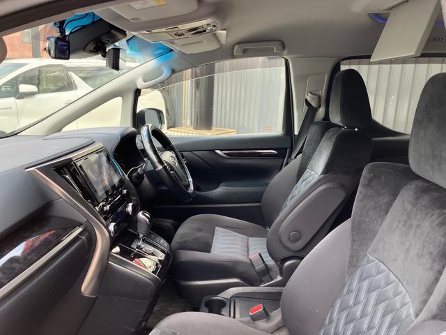 アルファード ２．５Ｓ　（１０３）純正フリップダウンモニタ　ＢＳＭ／ブラインドスポットモニター　純正ディスプレイオーディオ　デジタルインナーミラー　フルセグＴＶ　バックカメラ　レーダークルコン　両側電動スライドドア　ドラレコ（23枚目）