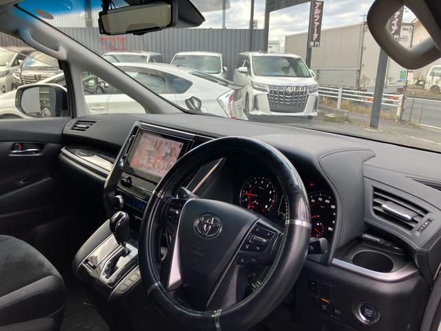 アルファード ２．５Ｓ　（１０３）純正フリップダウンモニタ　ＢＳＭ／ブラインドスポットモニター　純正ディスプレイオーディオ　デジタルインナーミラー　フルセグＴＶ　バックカメラ　レーダークルコン　両側電動スライドドア　ドラレコ（37枚目）