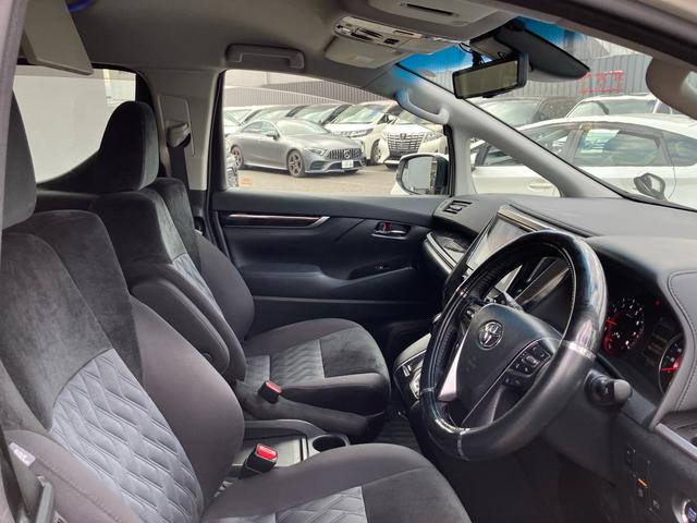 アルファード ２．５Ｓ　（１０３）純正フリップダウンモニタ　ＢＳＭ／ブラインドスポットモニター　純正ディスプレイオーディオ　デジタルインナーミラー　フルセグＴＶ　バックカメラ　レーダークルコン　両側電動スライドドア　ドラレコ（38枚目）