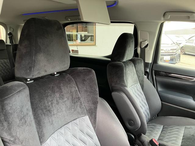 アルファード ２．５Ｓ　（１０３）純正フリップダウンモニタ　ＢＳＭ／ブラインドスポットモニター　純正ディスプレイオーディオ　デジタルインナーミラー　フルセグＴＶ　バックカメラ　レーダークルコン　両側電動スライドドア　ドラレコ（39枚目）