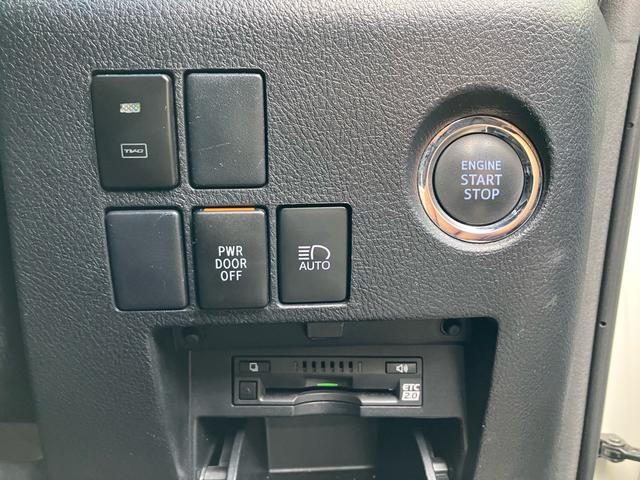 アルファード ２．５Ｓ　（１０３）純正フリップダウンモニタ　ＢＳＭ／ブラインドスポットモニター　純正ディスプレイオーディオ　デジタルインナーミラー　フルセグＴＶ　バックカメラ　レーダークルコン　両側電動スライドドア　ドラレコ（40枚目）