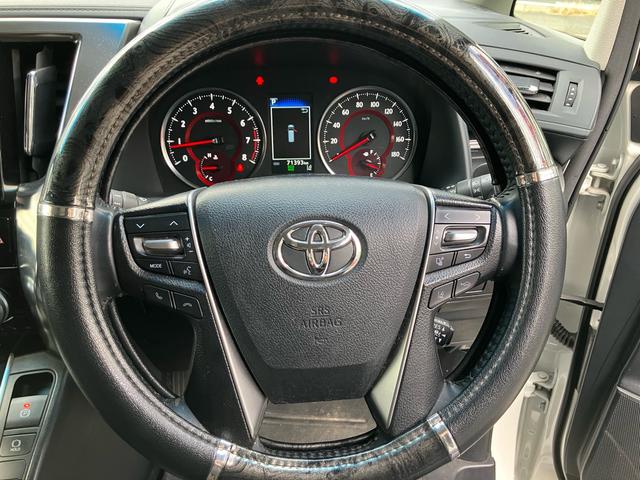 アルファード ２．５Ｓ　（１０３）純正フリップダウンモニタ　ＢＳＭ／ブラインドスポットモニター　純正ディスプレイオーディオ　デジタルインナーミラー　フルセグＴＶ　バックカメラ　レーダークルコン　両側電動スライドドア　ドラレコ（41枚目）