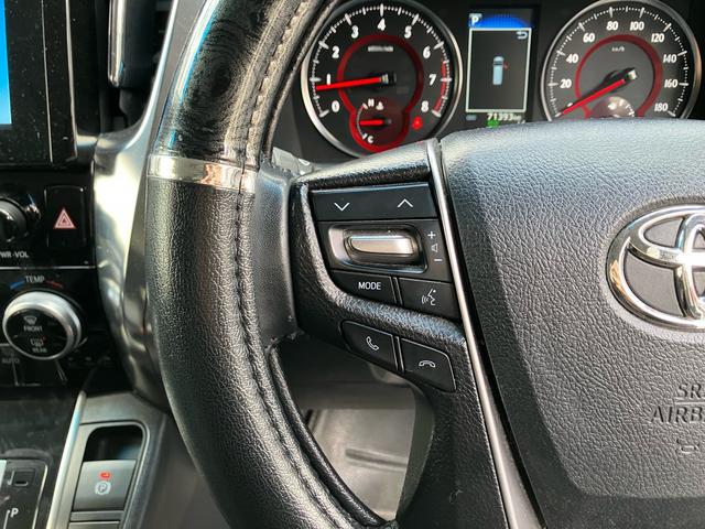 アルファード ２．５Ｓ　（１０３）純正フリップダウンモニタ　ＢＳＭ／ブラインドスポットモニター　純正ディスプレイオーディオ　デジタルインナーミラー　フルセグＴＶ　バックカメラ　レーダークルコン　両側電動スライドドア　ドラレコ（42枚目）