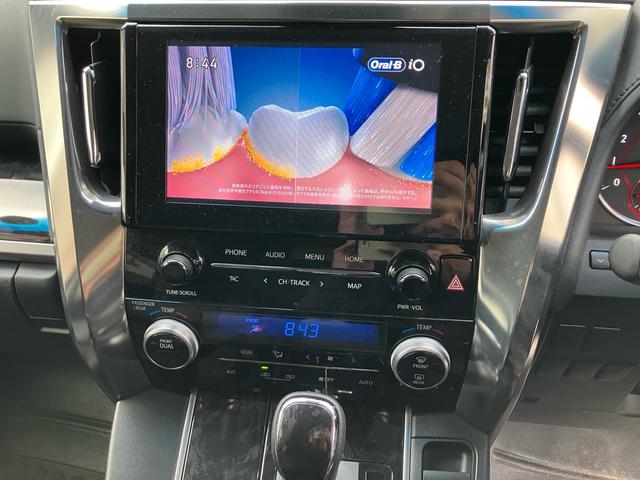 アルファード ２．５Ｓ　（１０３）純正フリップダウンモニタ　ＢＳＭ／ブラインドスポットモニター　純正ディスプレイオーディオ　デジタルインナーミラー　フルセグＴＶ　バックカメラ　レーダークルコン　両側電動スライドドア　ドラレコ（44枚目）
