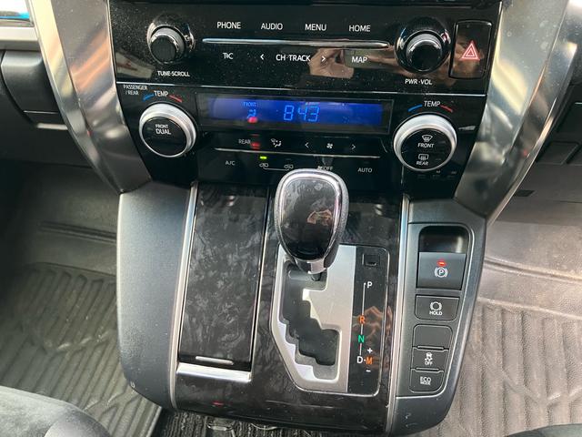 アルファード ２．５Ｓ　（１０３）純正フリップダウンモニタ　ＢＳＭ／ブラインドスポットモニター　純正ディスプレイオーディオ　デジタルインナーミラー　フルセグＴＶ　バックカメラ　レーダークルコン　両側電動スライドドア　ドラレコ（45枚目）