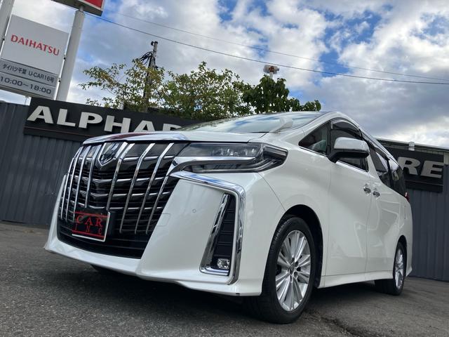 アルファード ２．５Ｓ　（１０３）純正フリップダウンモニタ　ＢＳＭ／ブラインドスポットモニター　純正ディスプレイオーディオ　デジタルインナーミラー　フルセグＴＶ　バックカメラ　レーダークルコン　両側電動スライドドア　ドラレコ（59枚目）