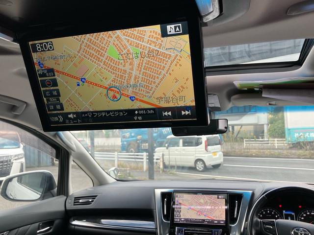 アルファード ２．５Ｓ　Ｃパッケージ　（１３７）サンルーフ　アルパイン後席モニター＆１０型ナビ　黒革シート　デジタルインナーミラー　フルセグＴＶ　バックカメラ　両側電動スライドドア　電動リアゲート　レーダークルコン　シートエアコン　ＥＴＣ（5枚目）