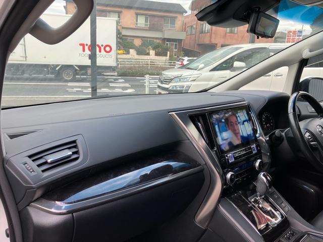 アルファード ２．５Ｓ　Ｃパッケージ　（１３７）サンルーフ　アルパイン後席モニター＆１０型ナビ　黒革シート　デジタルインナーミラー　フルセグＴＶ　バックカメラ　両側電動スライドドア　電動リアゲート　レーダークルコン　シートエアコン　ＥＴＣ（21枚目）