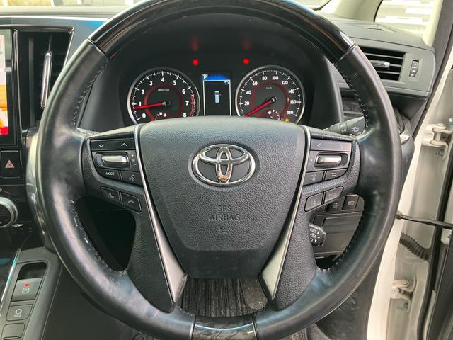 アルファード ２．５Ｓ　Ｃパッケージ　（１３７）サンルーフ　アルパイン後席モニター＆１０型ナビ　黒革シート　デジタルインナーミラー　フルセグＴＶ　バックカメラ　両側電動スライドドア　電動リアゲート　レーダークルコン　シートエアコン　ＥＴＣ（44枚目）