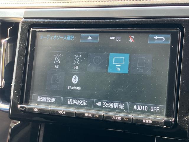 メール、お電話にてお気軽にお問い合わせください！当社スタッフがお車の事分りやすくご説明させていただきます！お電話はこちら！　ＴＥＬ：０４３−２１５−０５５５　までご連絡ください！