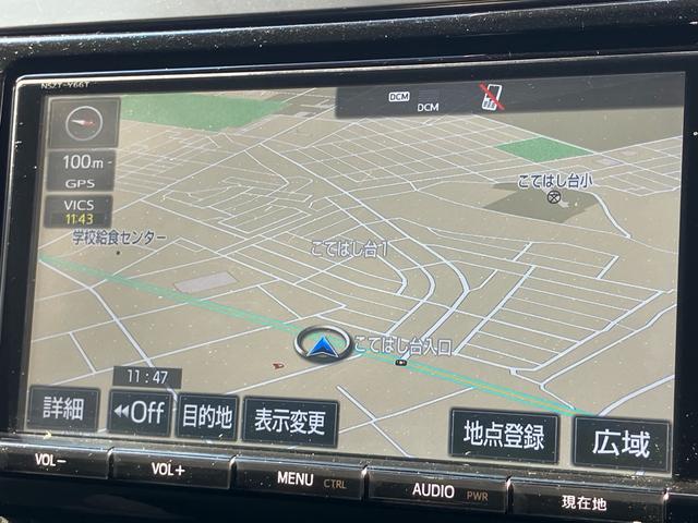 納車後も安心！最長３年のアフター保証！保証をつけていれば万が一の時も修理代がなんと０円！！詳しくは販売店スタッフまでご確認を！