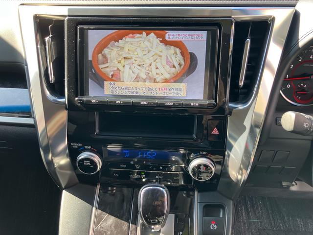 納車後も安心！最長３年のアフター保証！保証をつけていれば万が一の時も修理代がなんと０円！！詳しくは販売店スタッフまでご確認を！