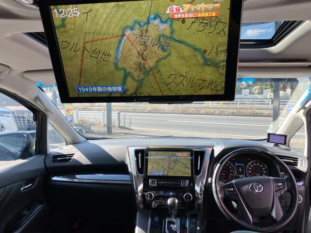 ヴェルファイア ２．５Ｚ　Ｇエディション　（３３）サンルーフ　アルパイン１１型ナビ＆大型後席モニター　ＢＳＭ　デジタルインナーミラー　黒革シート　ＡＣ１００Ｖ電源　シートエアコン　パワーバックドア　両側パワスラ　バックカメラ　フルセグ　ＥＴＣ（3枚目）