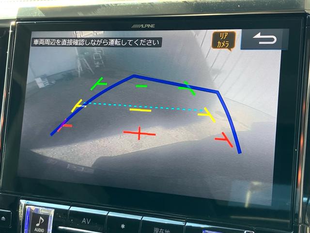 ヴェルファイア ２．５Ｚ　Ｇエディション　（３３）サンルーフ　アルパイン１１型ナビ＆大型後席モニター　ＢＳＭ　デジタルインナーミラー　黒革シート　ＡＣ１００Ｖ電源　シートエアコン　パワーバックドア　両側パワスラ　バックカメラ　フルセグ　ＥＴＣ（9枚目）