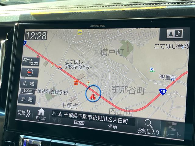 ヴェルファイア ２．５Ｚ　Ｇエディション　（３３）サンルーフ　アルパイン１１型ナビ＆大型後席モニター　ＢＳＭ　デジタルインナーミラー　黒革シート　ＡＣ１００Ｖ電源　シートエアコン　パワーバックドア　両側パワスラ　バックカメラ　フルセグ　ＥＴＣ（10枚目）