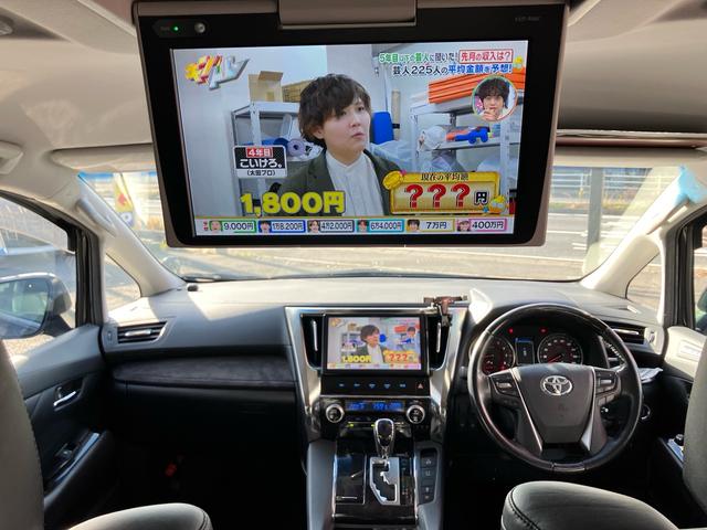ヴェルファイア ２．５Ｚ　Ｇエディション　（６７）後席モニタ－　純正１０型ナビ　黒革シート　社外２０ＡＷ　車高調　三眼ＬＥＤヘッドライト　フルセグＴＶ　バックカメラ　両側電動スライド　電動リアゲート　ＡＣ１００Ｖ電源　寒冷地仕様　ＨＤＭＩ（3枚目）