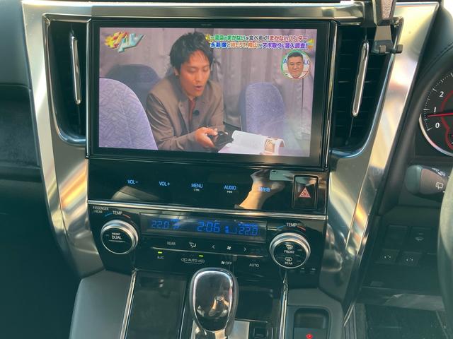 ヴェルファイア ２．５Ｚ　Ｇエディション　（６７）後席モニタ－　純正１０型ナビ　黒革シート　社外２０ＡＷ　車高調　三眼ＬＥＤヘッドライト　フルセグＴＶ　バックカメラ　両側電動スライド　電動リアゲート　ＡＣ１００Ｖ電源　寒冷地仕様　ＨＤＭＩ（50枚目）